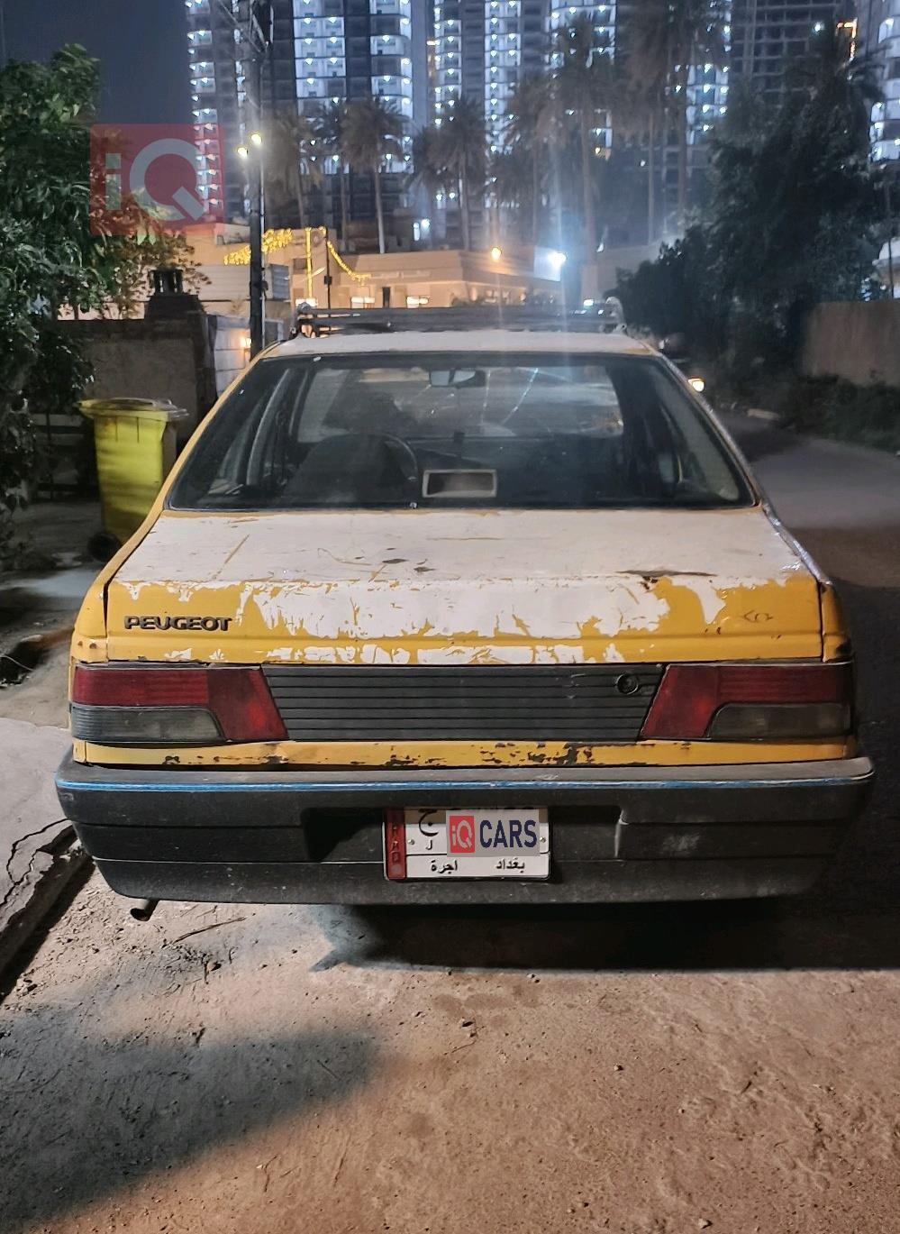 بيجو روا